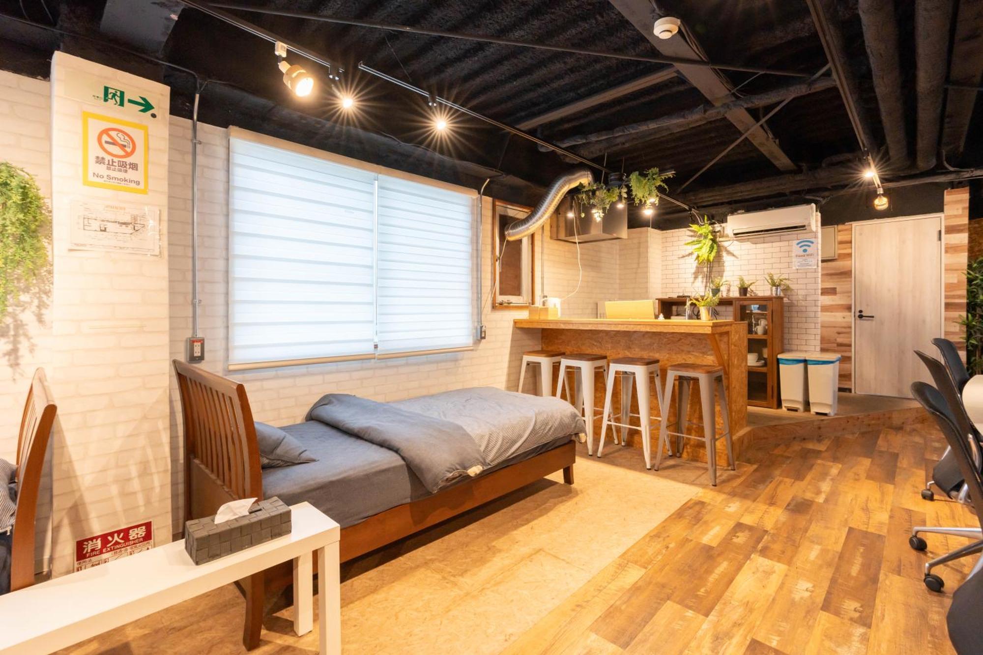 U.House Aparthotel Ōsaka Rom bilde